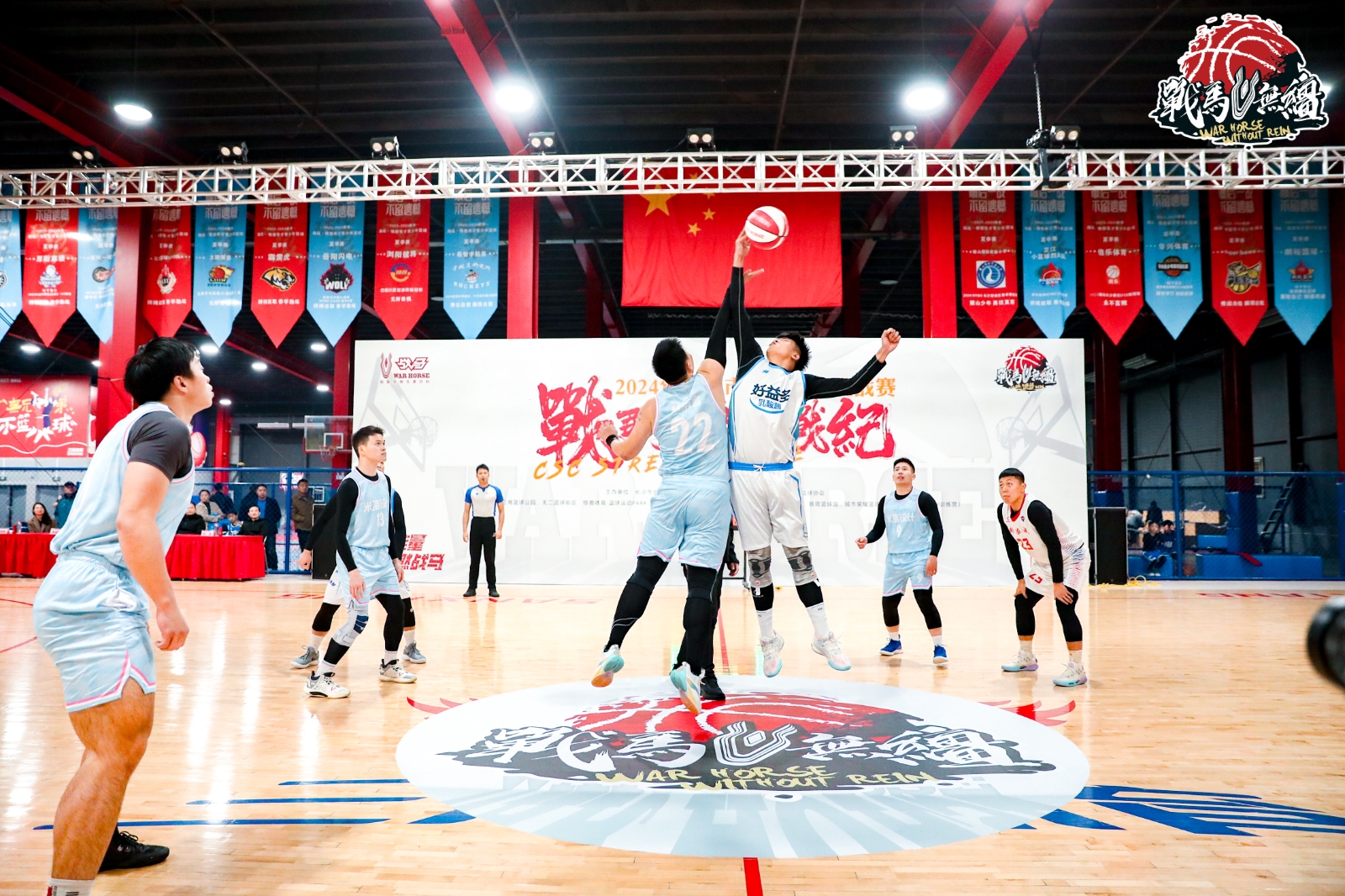 2024年長沙市籃球場館挑戰(zhàn)賽暨戰(zhàn)馬無韁街戰(zhàn)紀第二階段開賽！